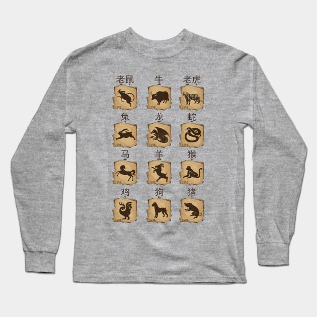 Chinese Zodiac Long Sleeve T-Shirt by KewaleeTee